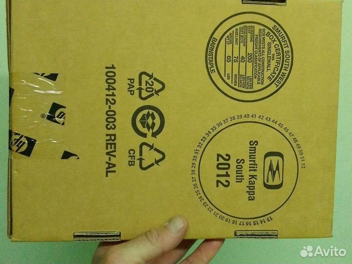 BW891A комплект для заземления H P rack grounding