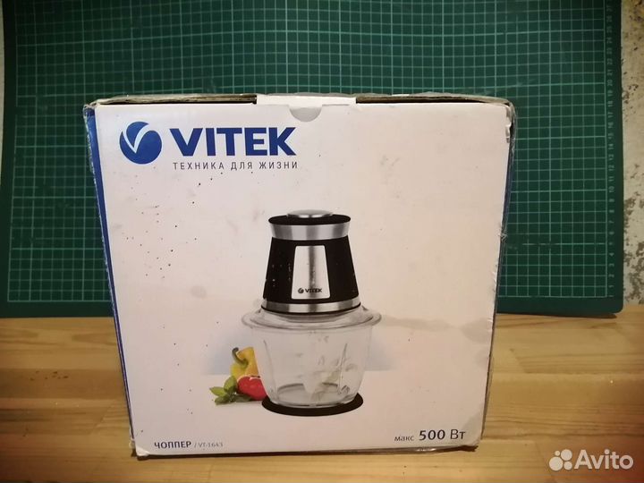 Блендер измельчитель