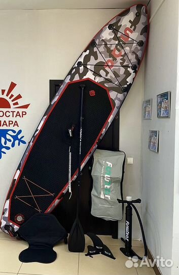 Аренда/прокат Sup Board/Sup досок