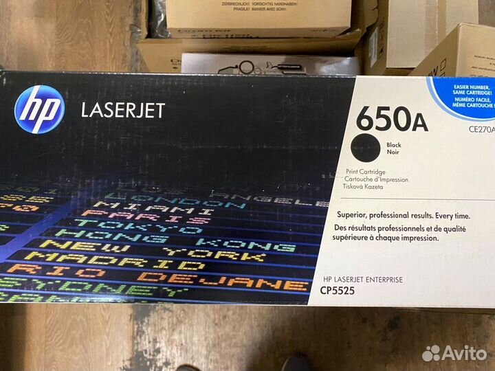Картриджи лазерные HP 650A ce272A оригинальные
