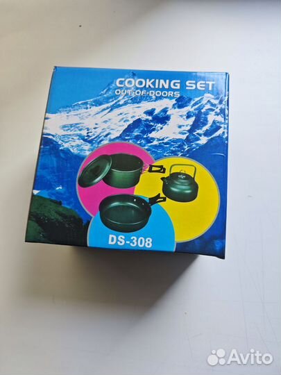 Набор походной посуды с портативной горелкой