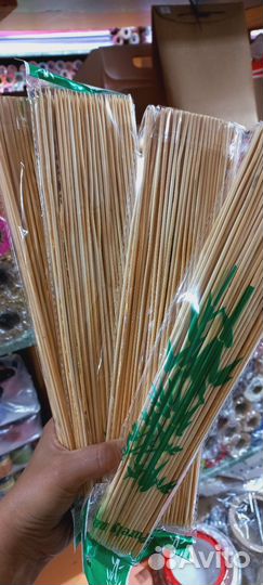 Товары для творчества