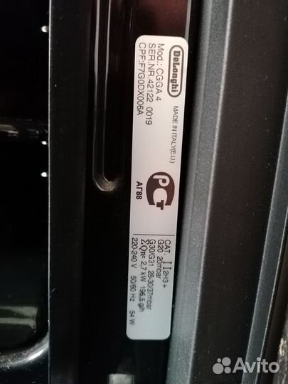 Газовый духовой шкаф Delonghi бу