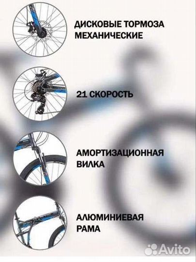 Велосипед складной stels pilot 26' 970 md v022