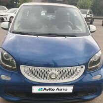 Smart Forfour 0.9 AMT, 2016, 96 800 км, с пробегом, цена 899 999 руб.