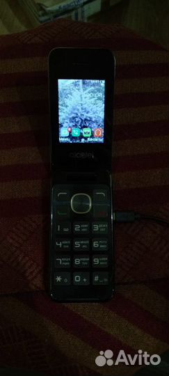 Alcatel 2051D