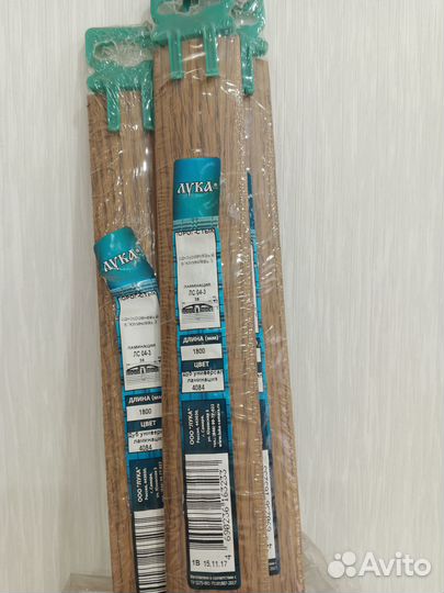 Продам напольный порог