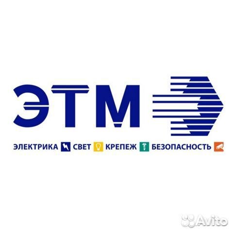 Торговый представитель