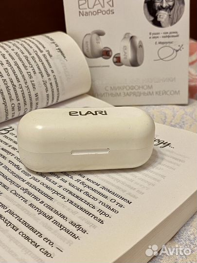 Беспроводные наушники