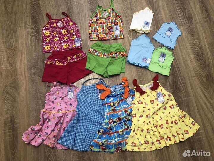 Вещи на девочку пакетом