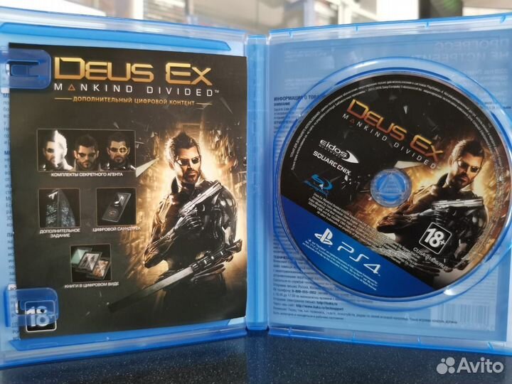 Deus Ex: Mankind Divided PS4 (Б/У)