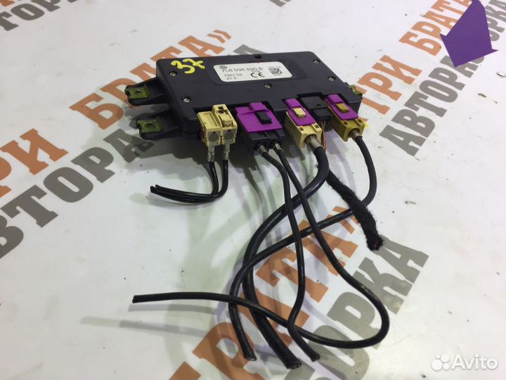 Фольксваген Туарег Блок управления антенной