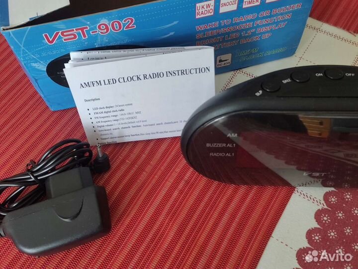 Радиобудильник VST-902 новый