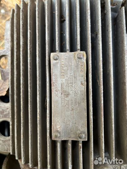 Двигатель асинхронный, компрессор холодильный