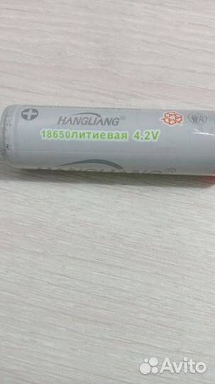 Аккумулятор 18650 4.2 в