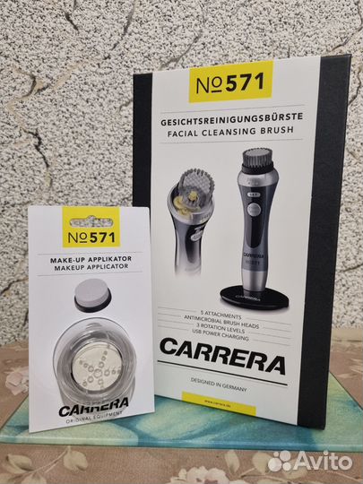 Щетка для чистки лица Carrera № 571