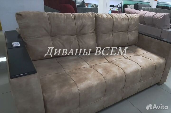 Диван надежный