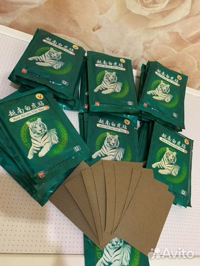 Пластыри Белый Тигр обезболивающие