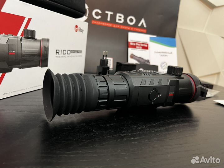 Тепловизионный прицел iRay Rico RH50 PRO