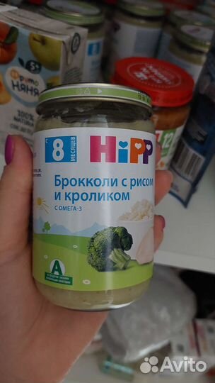 Детское питание пюре мясное