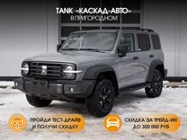 Новый Tank 300 2.0 AT, 2023, цена от 3 989 000 руб.
