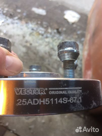 Проставки колесные