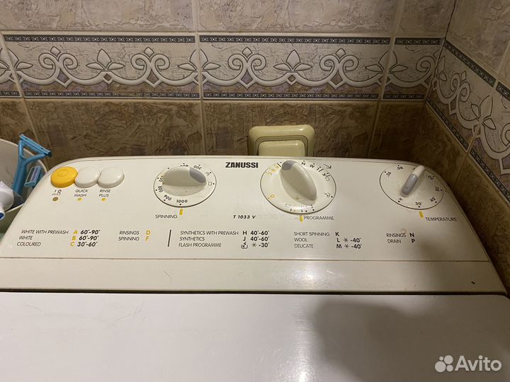 Стиральная машина zanussi T1033V 4,5 кг торг