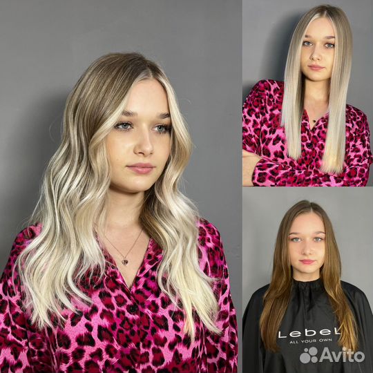 Модель на сложное окрашивание волос / колорировани