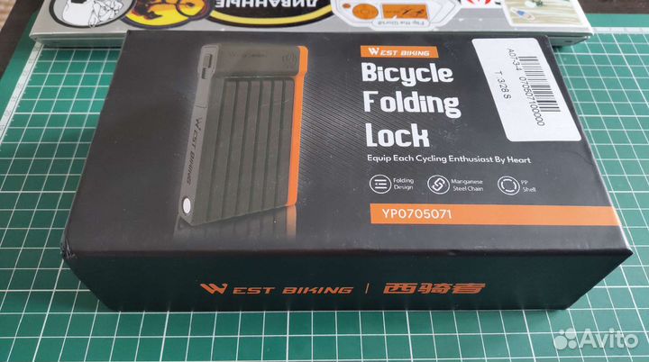 Замок West Biking