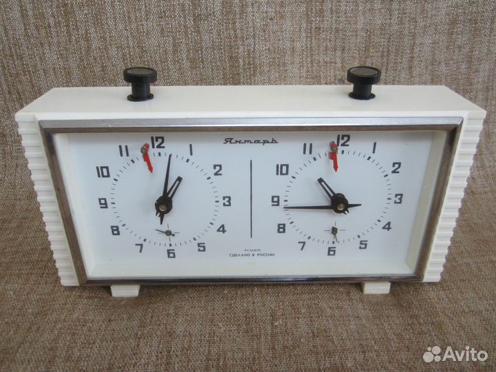 Шахматные часы Янтарь