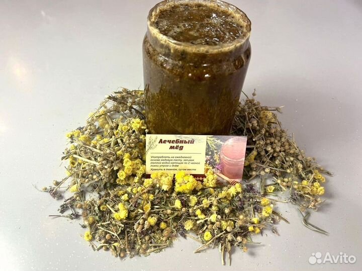 Мужской натуральный мёд