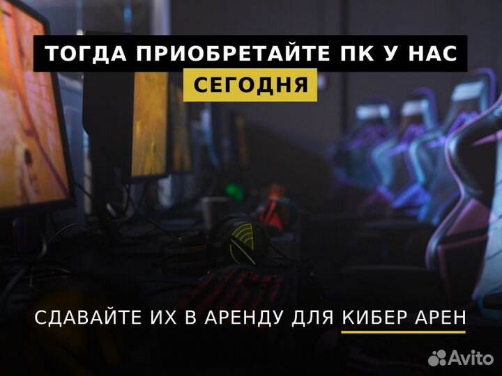 Готовый бизнес доход