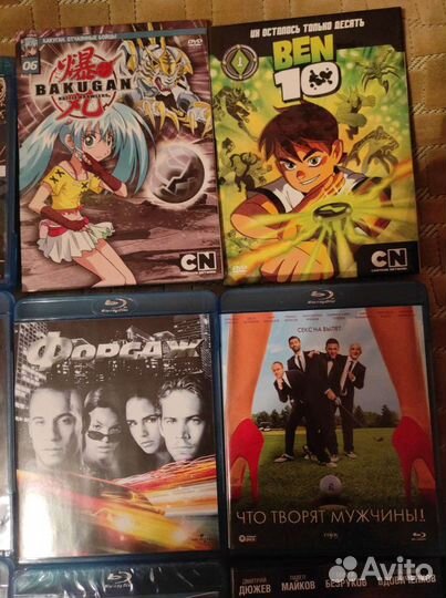 Лицензионные Blu Ray Диски