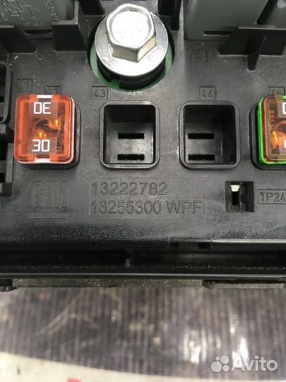 Блок предохранителей Chevrolet 1 1.6 F16D4