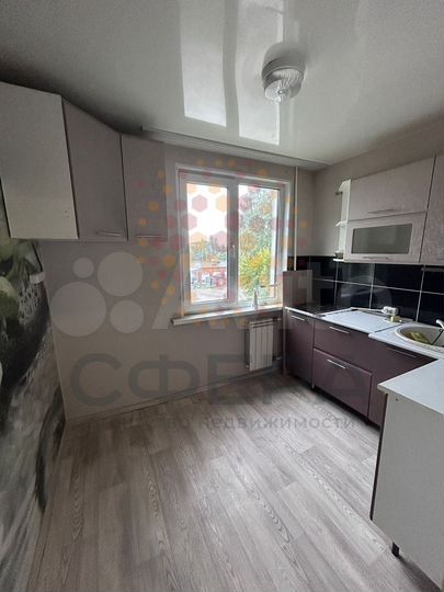 1-к. квартира, 30 м², 3/5 эт.