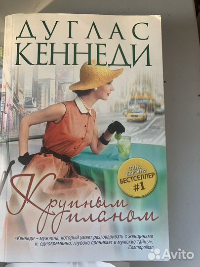 Продам книги