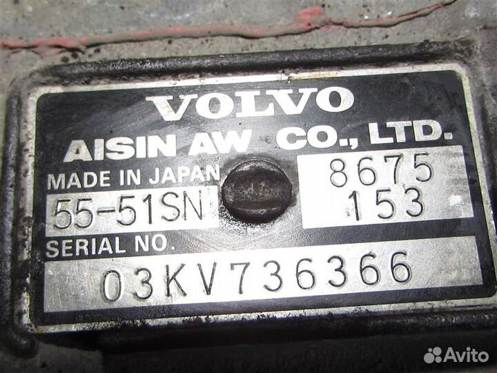 АКПП Volvo Xc90 C59 B5254T2