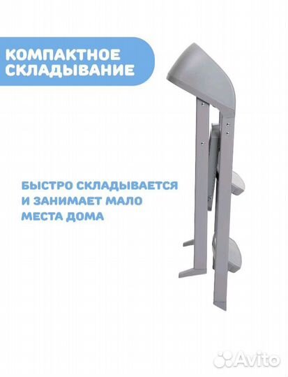 Стул для кормления chicco