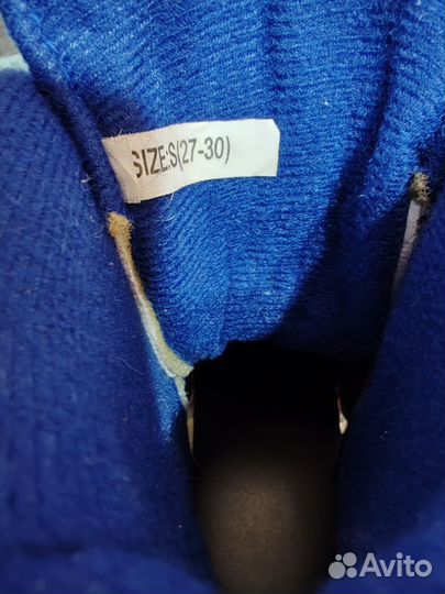 Коньки детские раздвижные 27 30