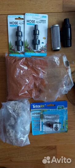 Аквас Sera 130л, аквамелочь