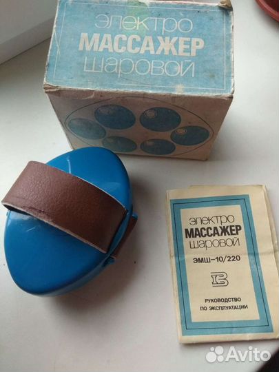 Массажёры и эспандер СССР