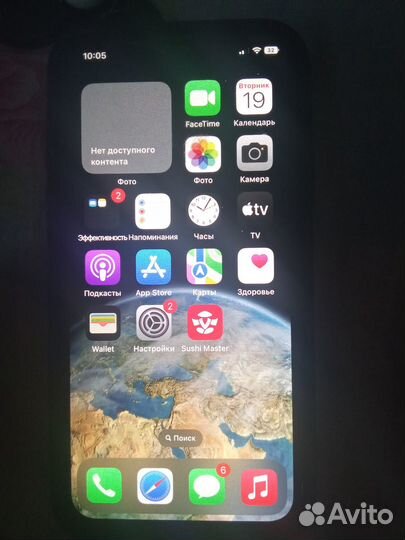 iPhone X, 64 ГБ