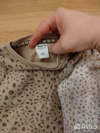 Костюм детский 86р