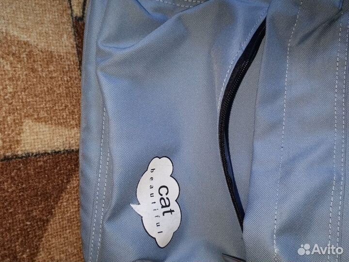 Рюкзак школьный