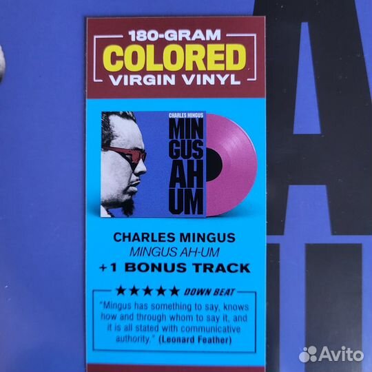 Винил Charles Mingus — Mingus AH-UM фиолетовый