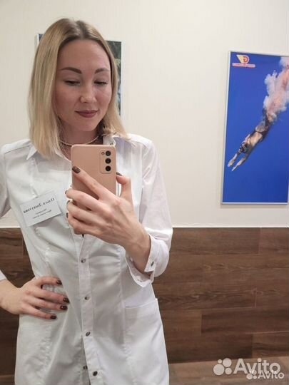 Массаж для девушек и детей)