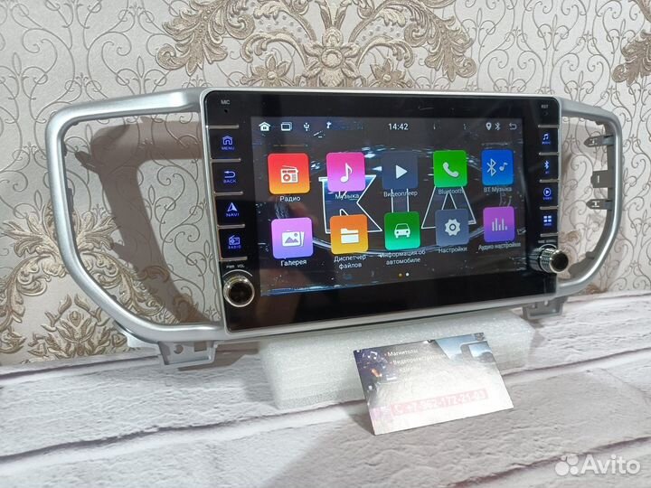 Магнитола Kia Sportage 4 (2018+) android новая