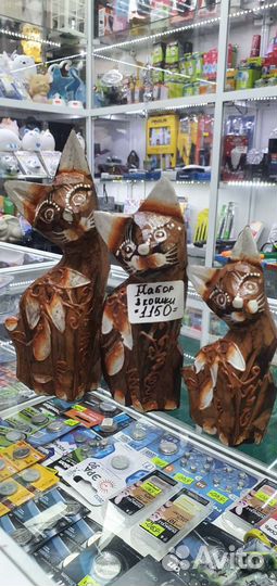 Набор кошки