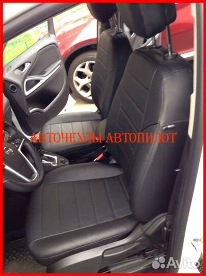 Чехлы Автопилот Opel Zafira C из экокожи чёрные