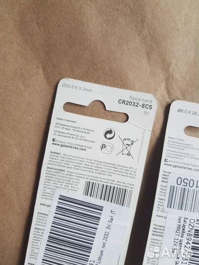 Батарейки литиевые и щелочные MN27,сr2032, GP